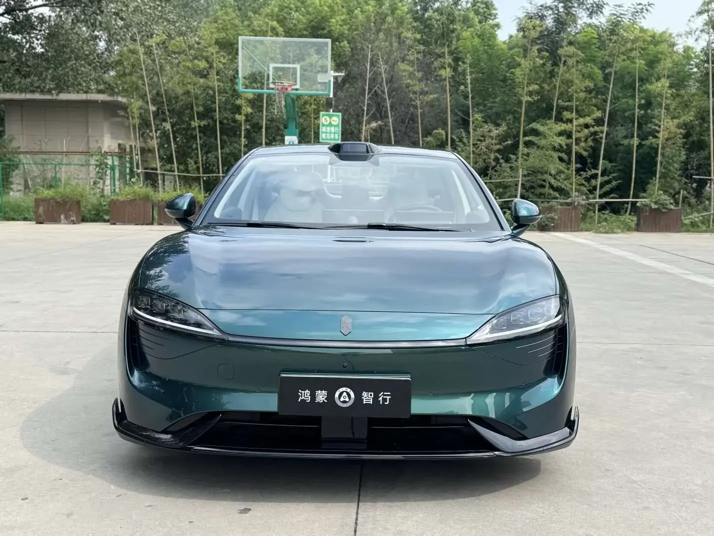 Luxeed SmartS7