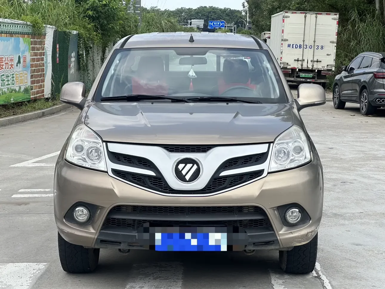 Foton pioneer