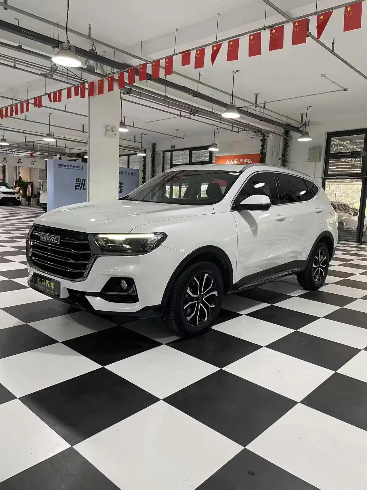Haval H6