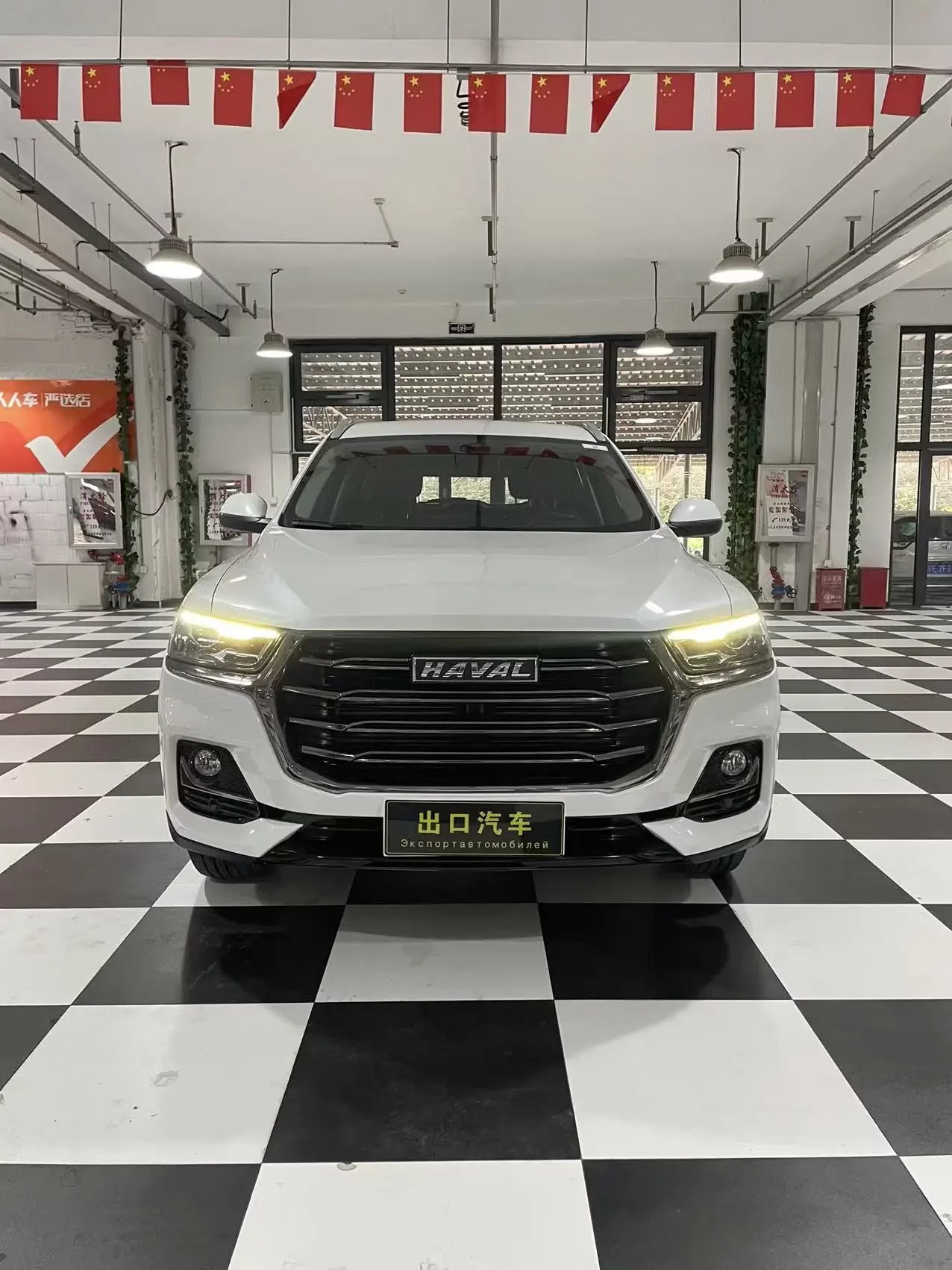 Haval H6