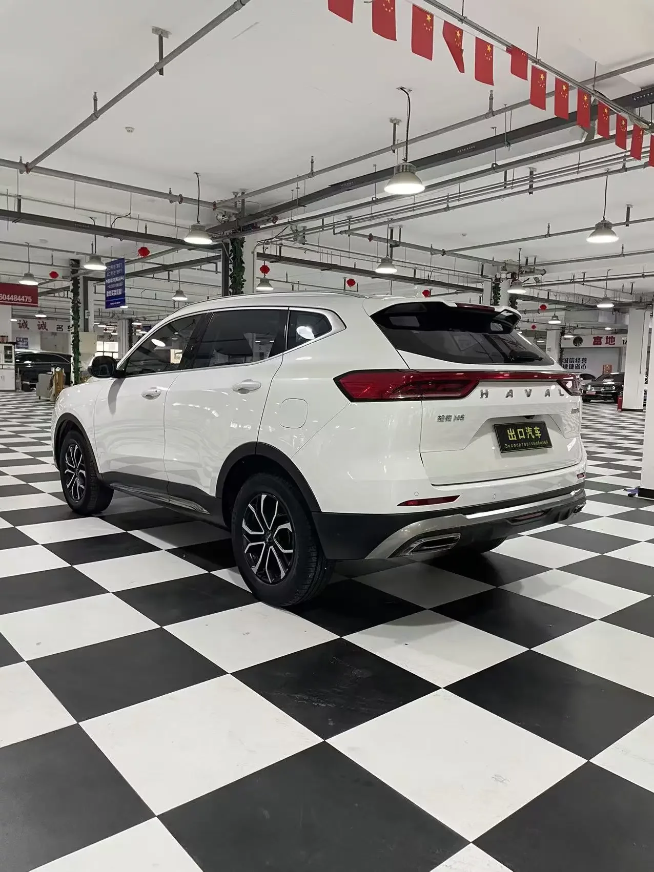 Haval H6