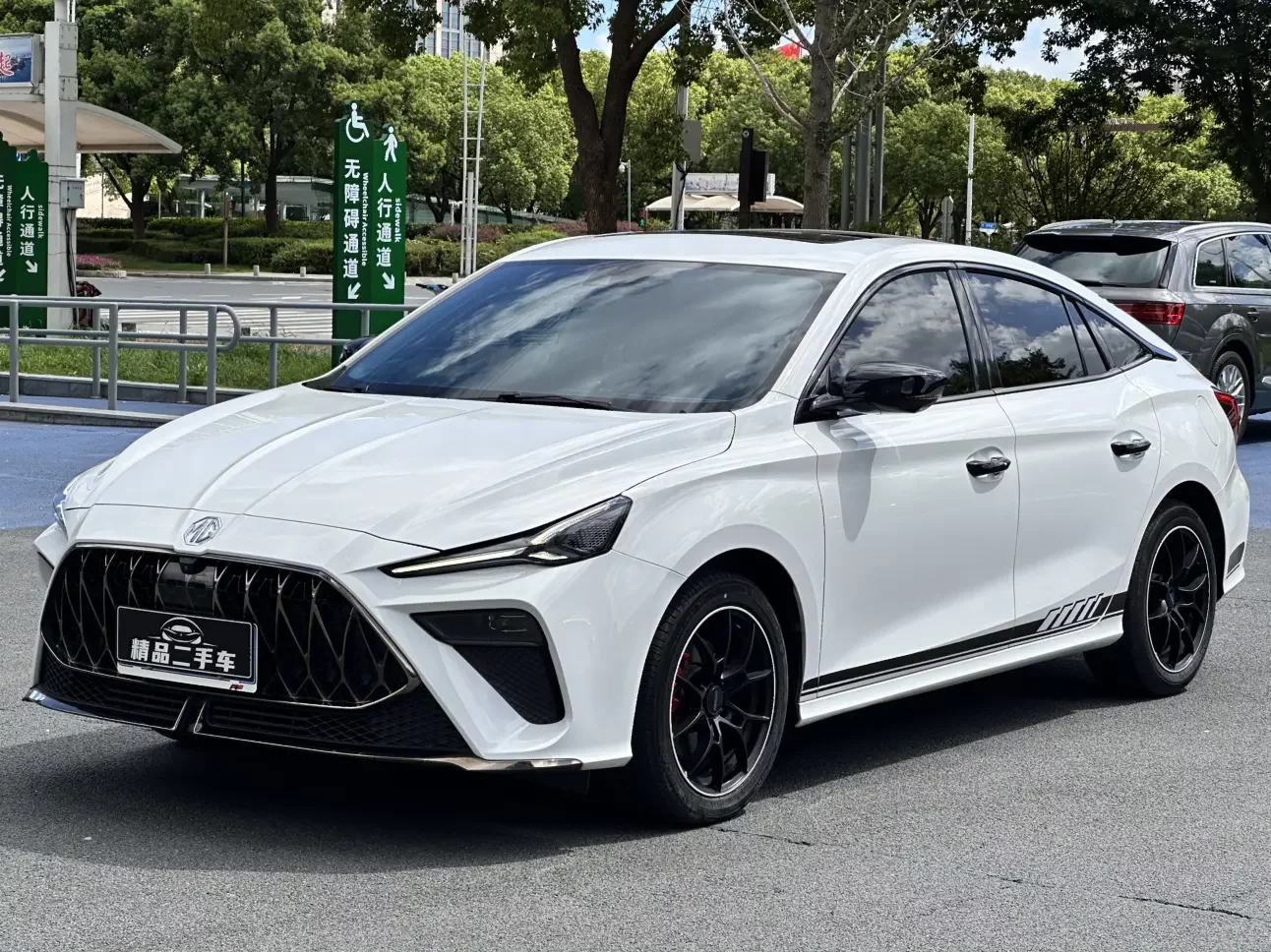 MG 5 Scorpio