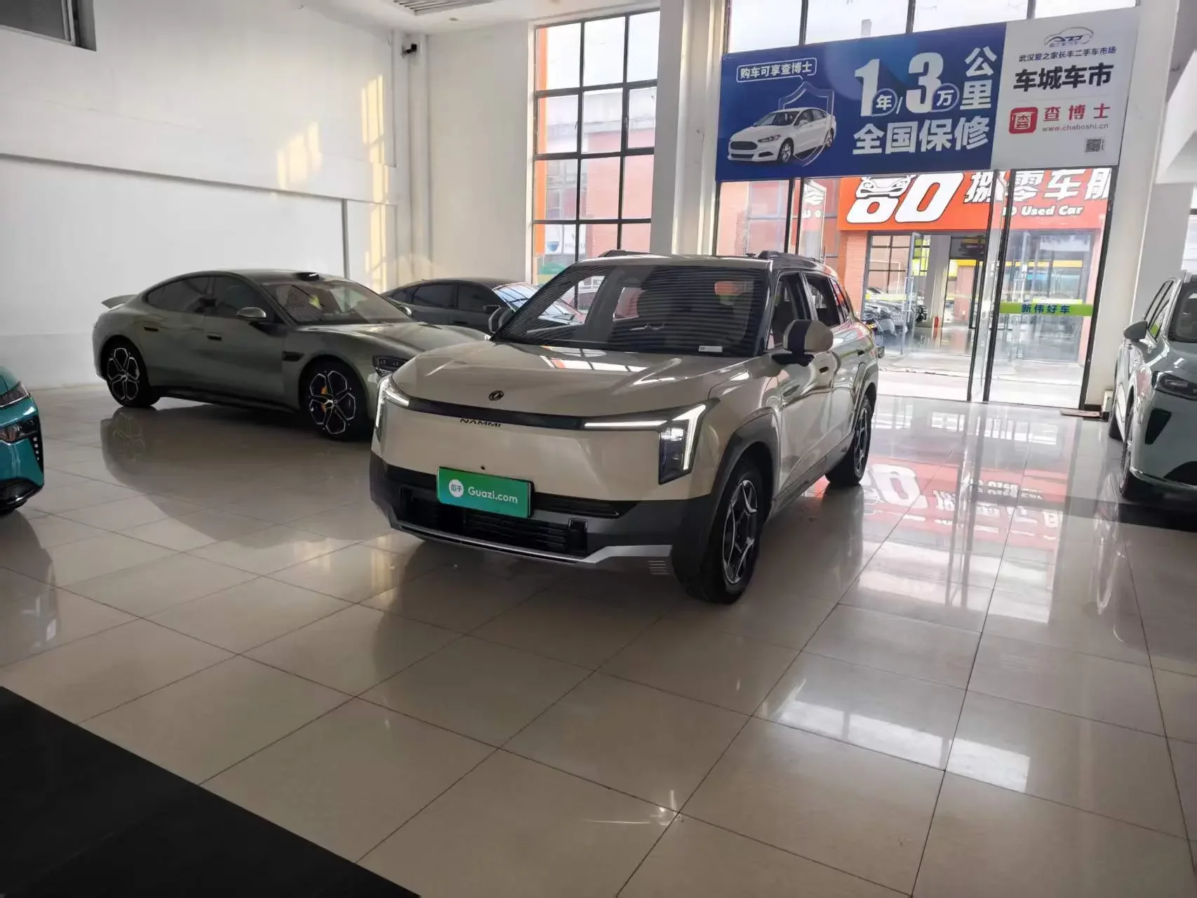 Dongfeng Nano 06