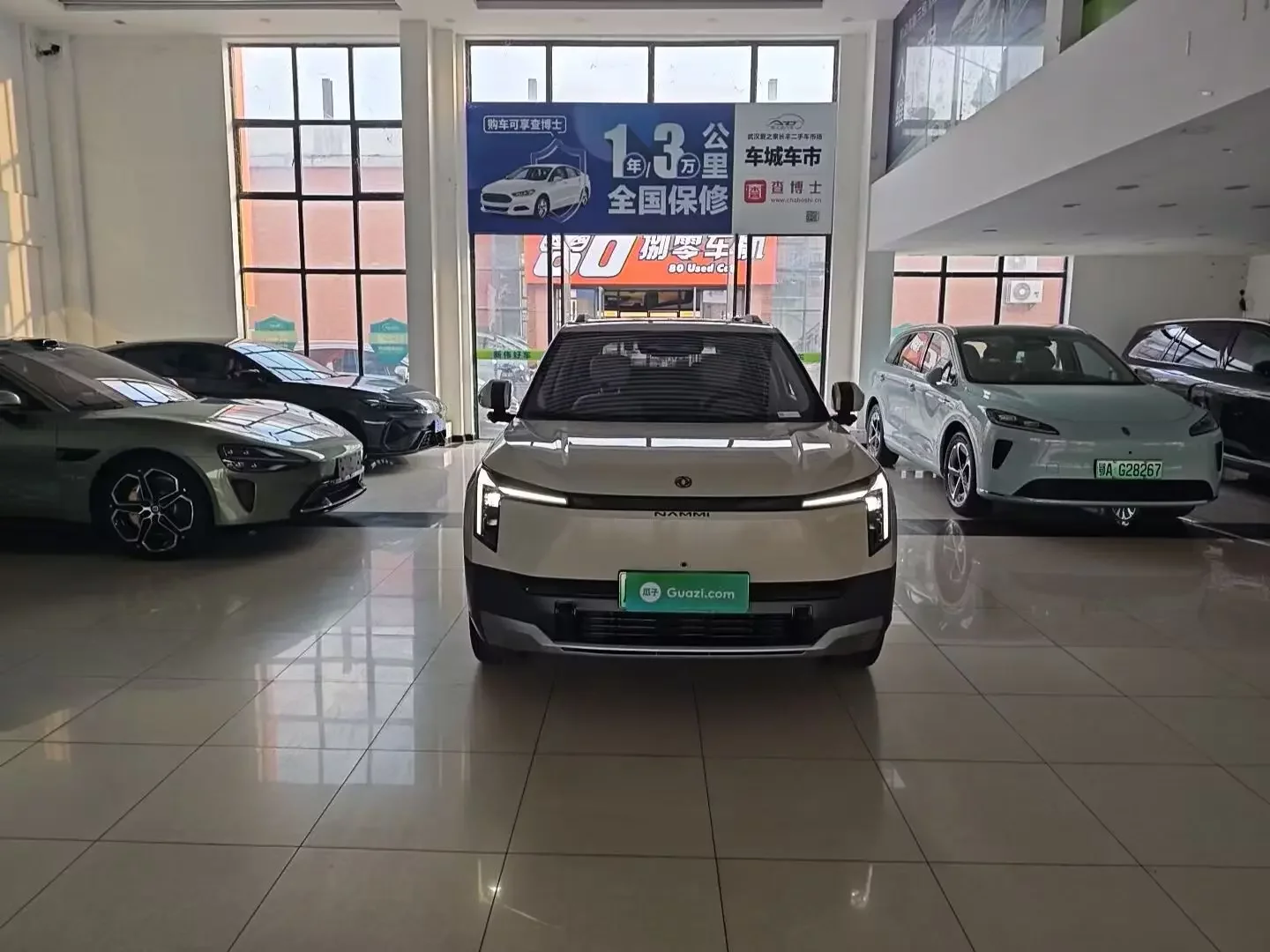 Dongfeng Nano 06