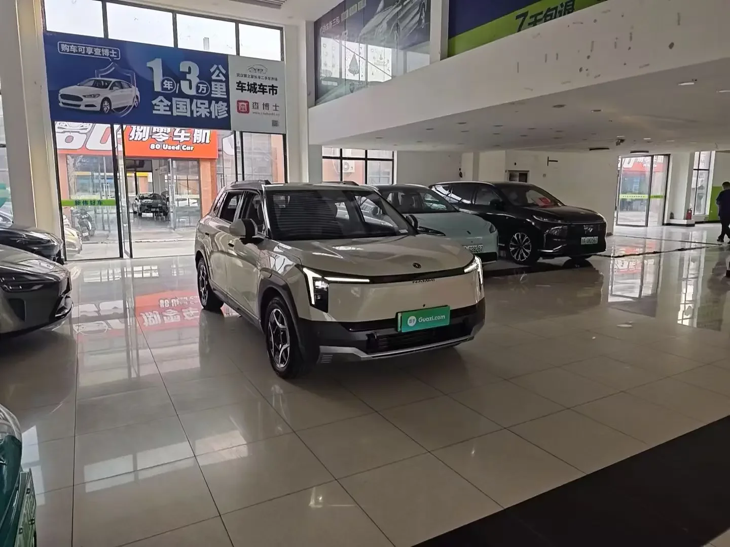 Dongfeng Nano 06