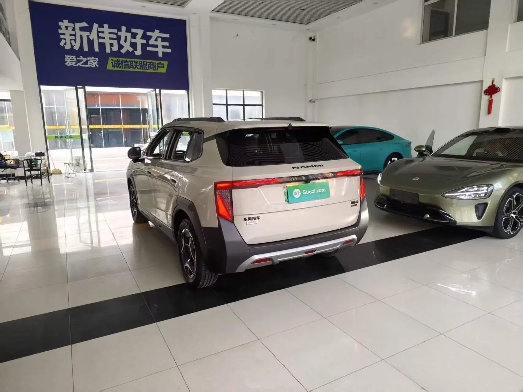 Dongfeng Nano 06