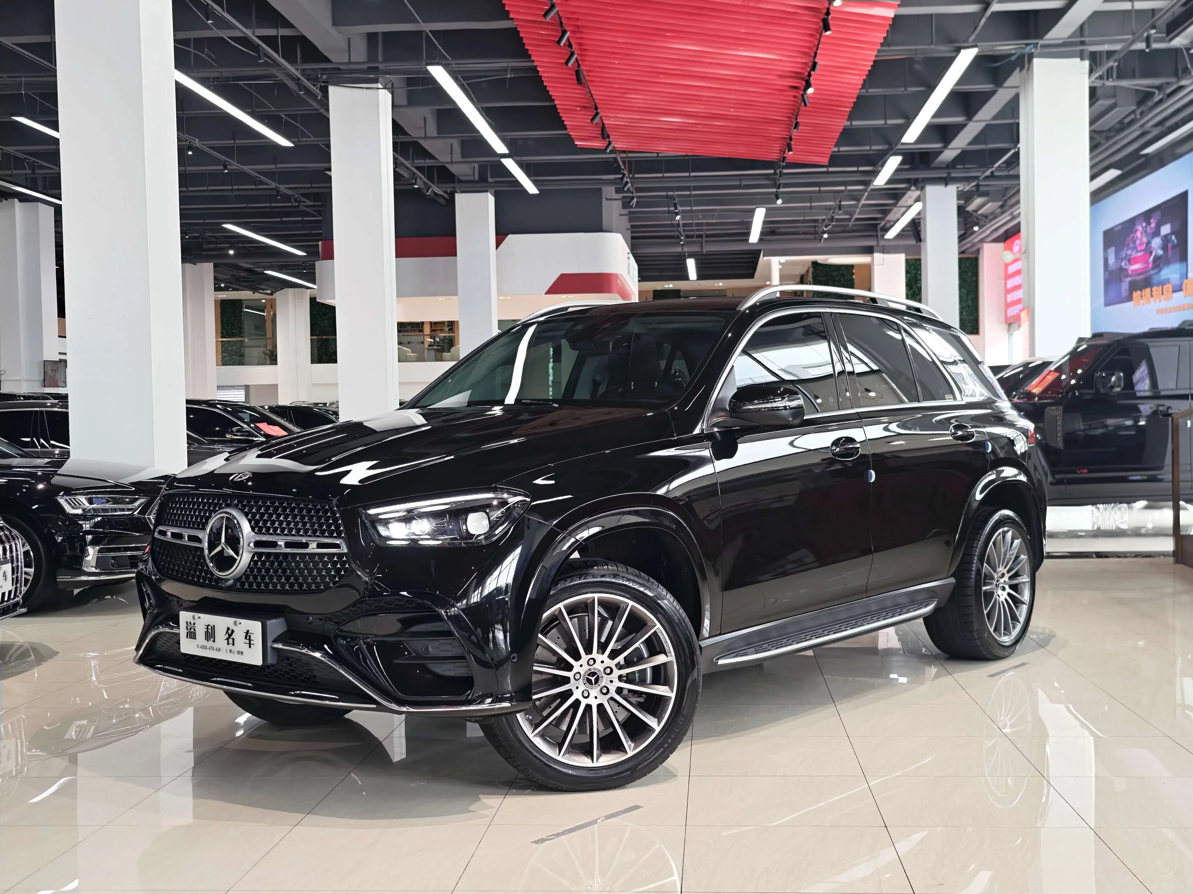 Mercedes-Benz GLE (Imported)