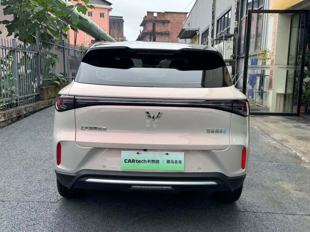 Wuling Bingo S
