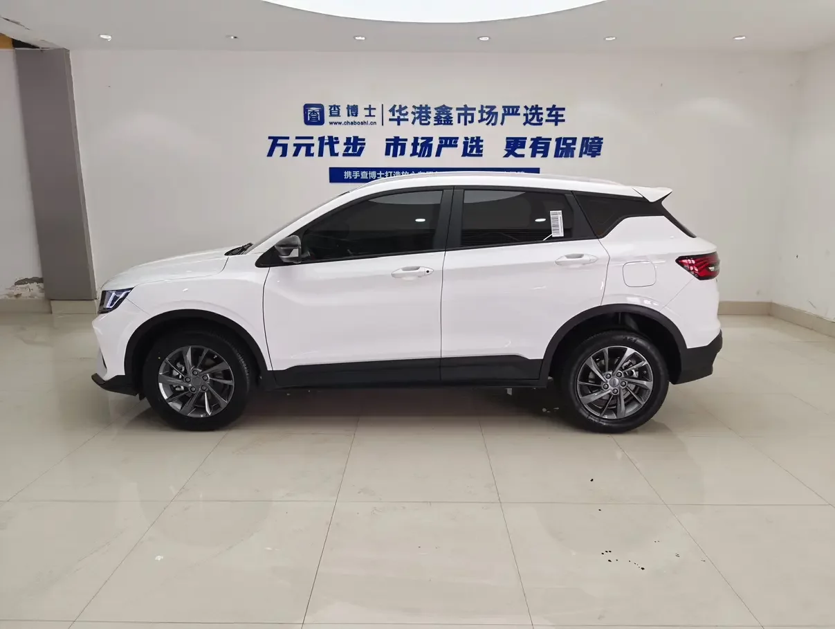 Geely Coolray SX11