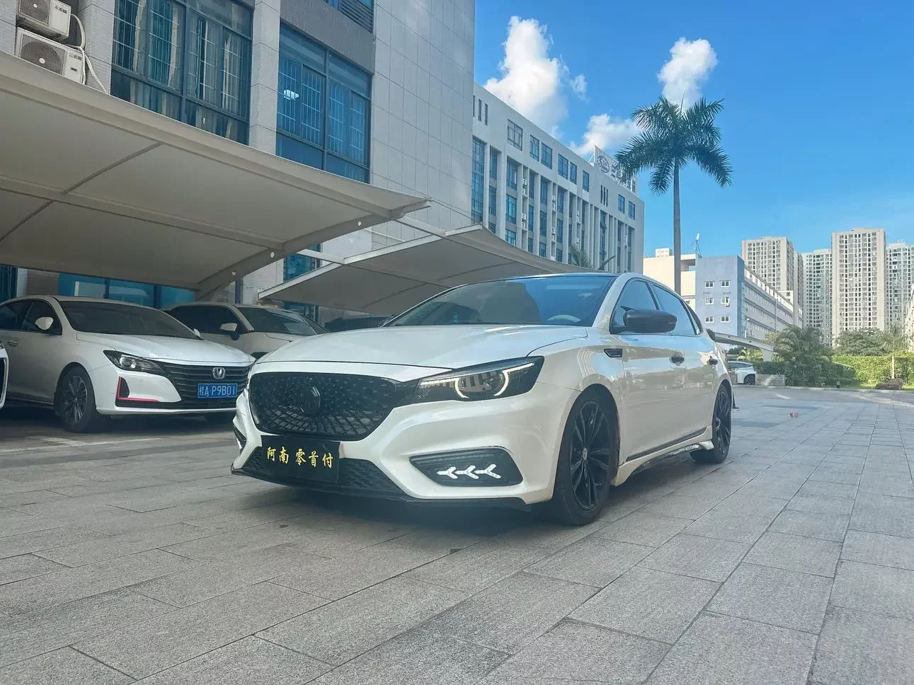 MG 6