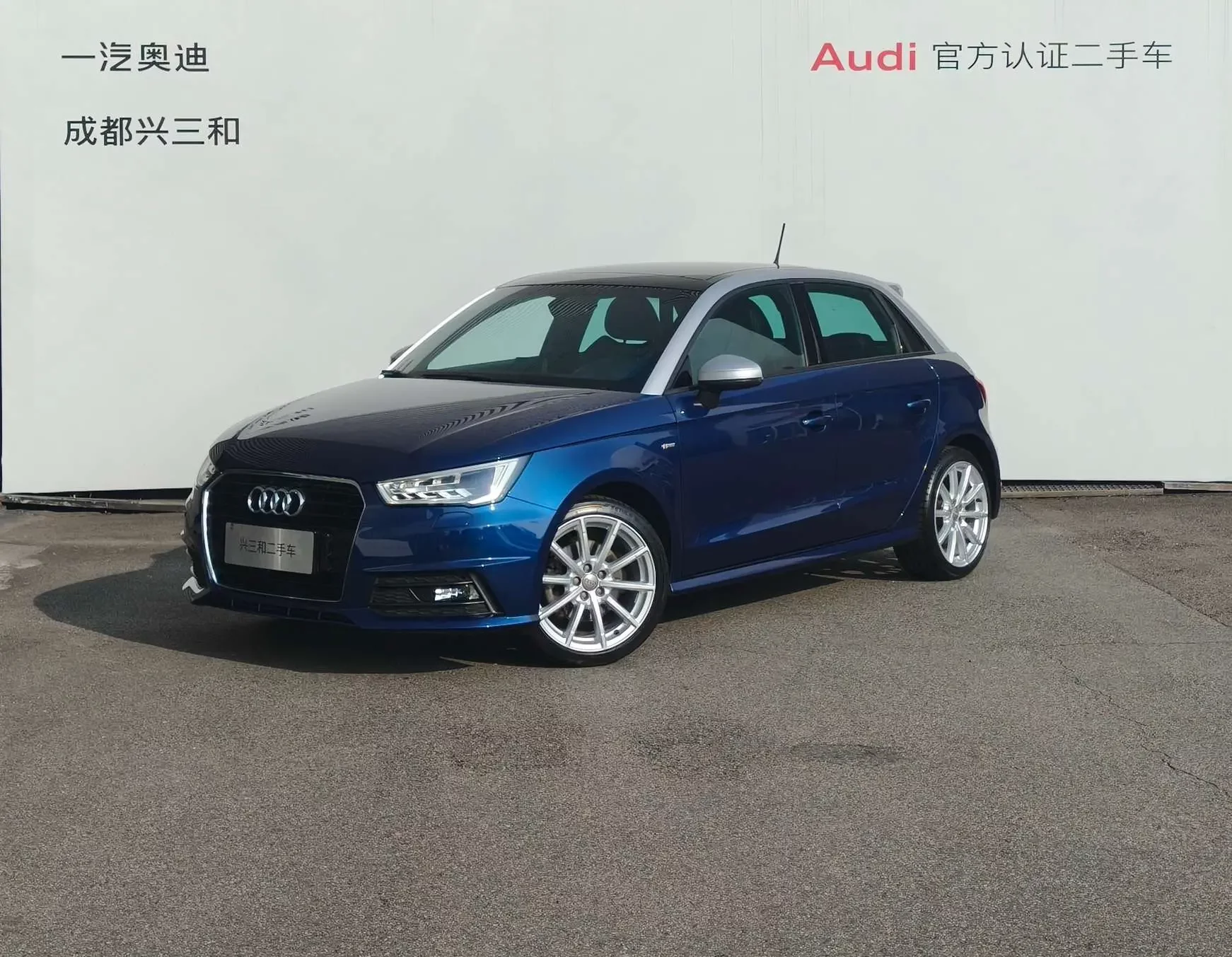Audi A1