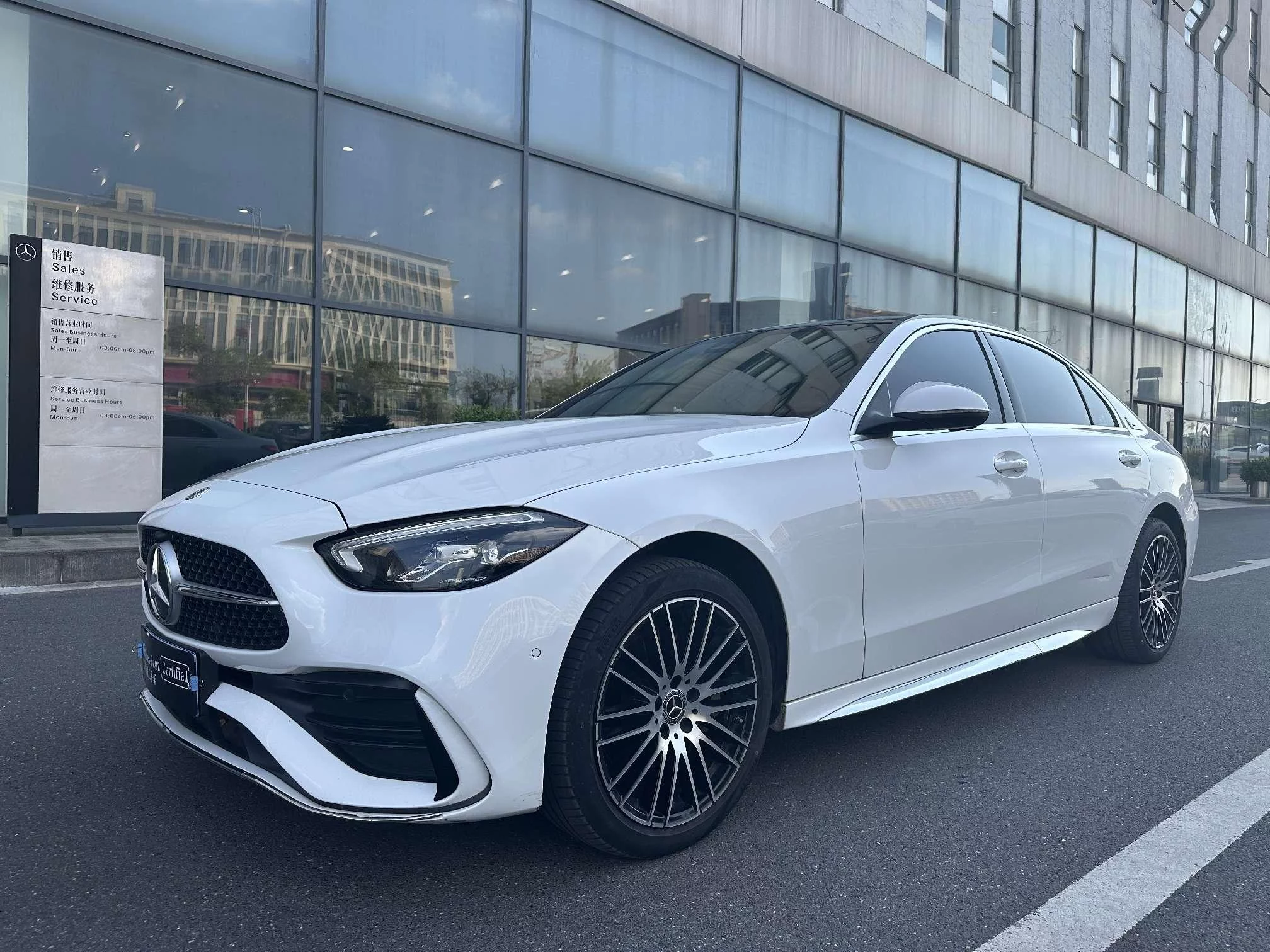 Mercedes-Benz C Class