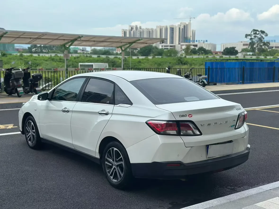 Kai Chen Venucia D60