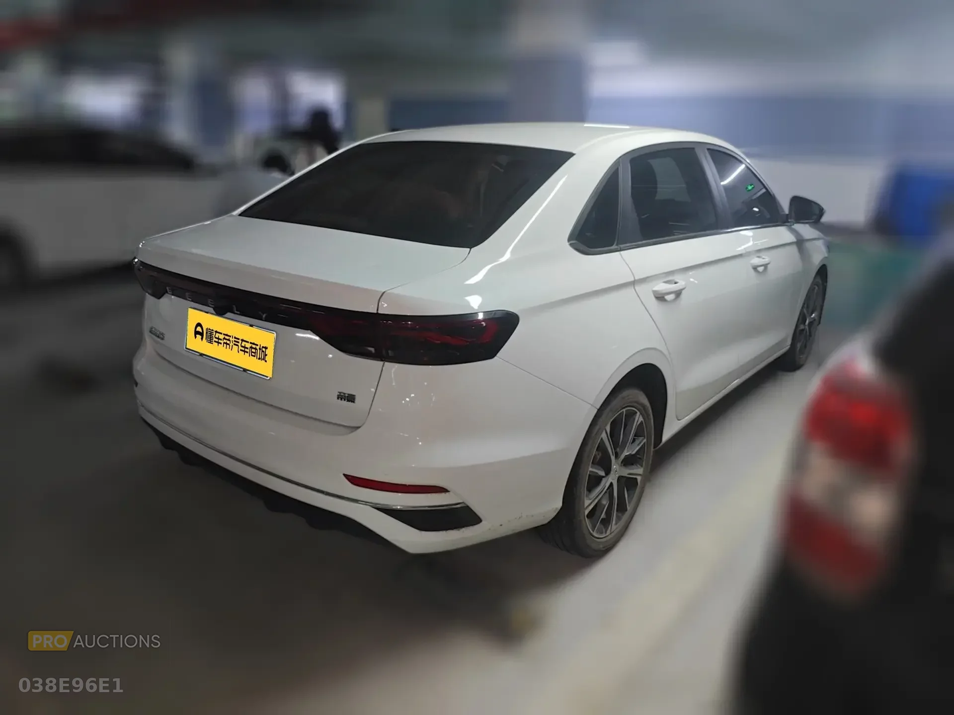 Geely emgrand