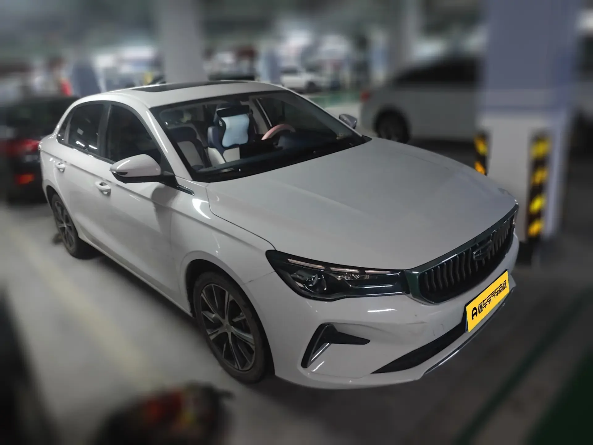 Geely emgrand