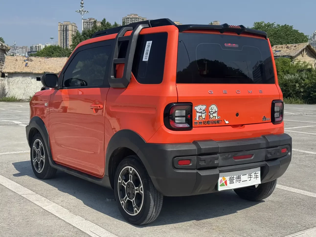 Geely panda