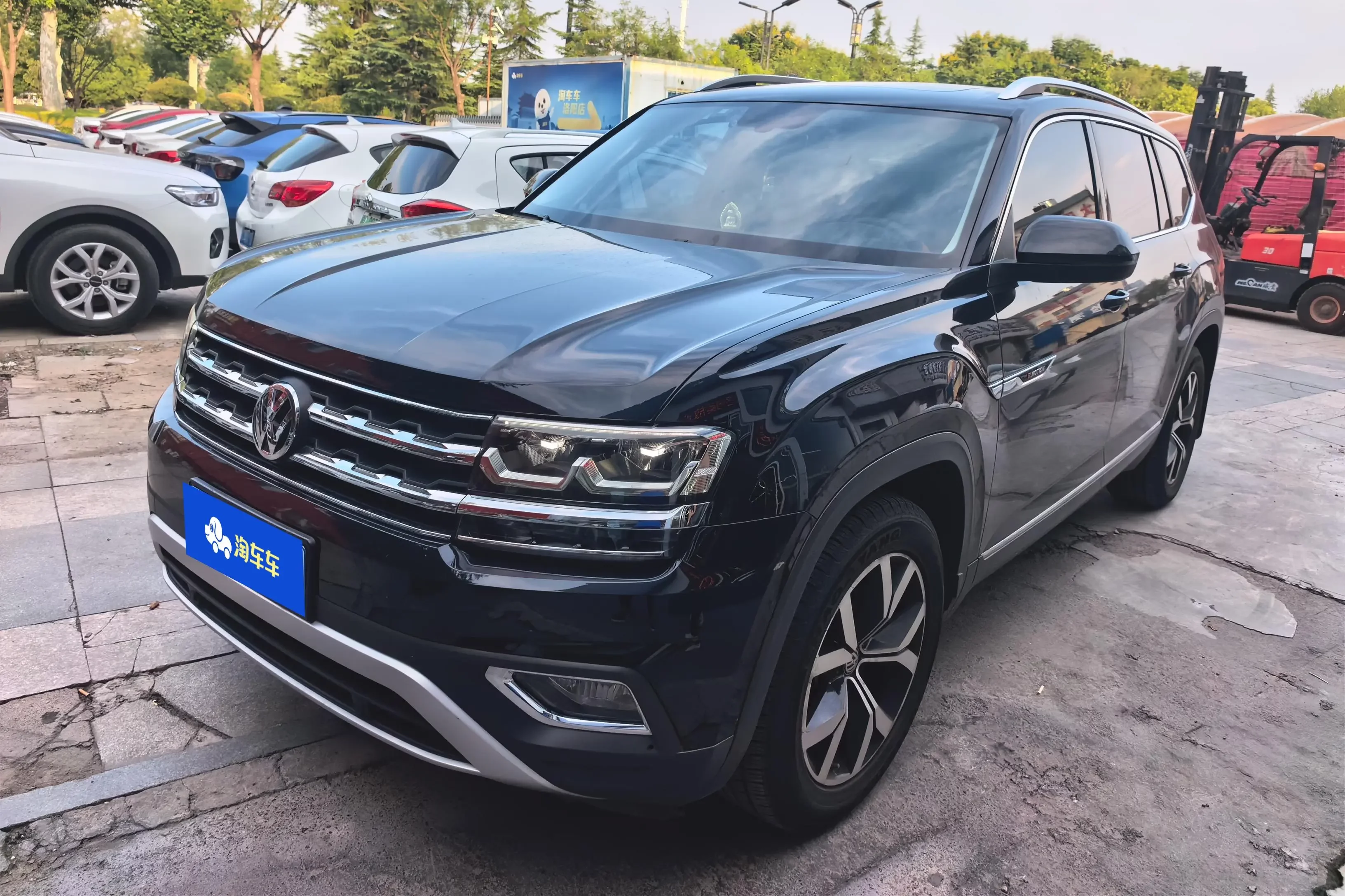 Volkswagen Teramont