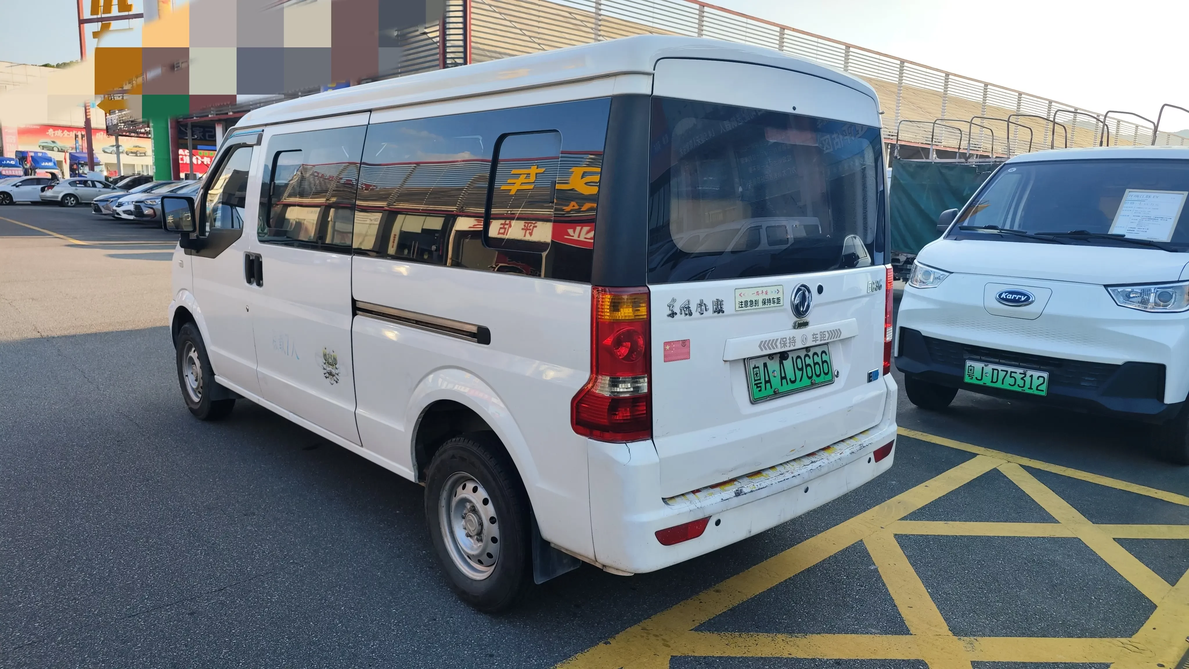 Dongfeng Xiaokang EC36