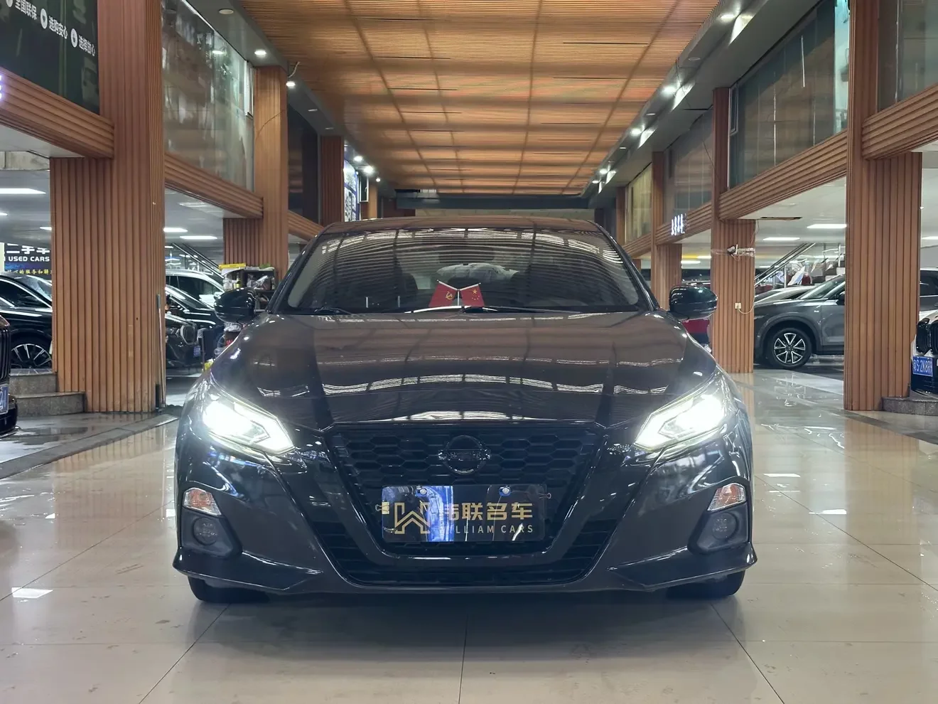 Nissan Altima