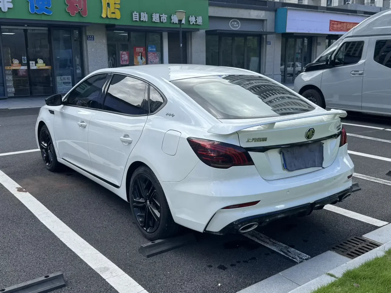 MG 6