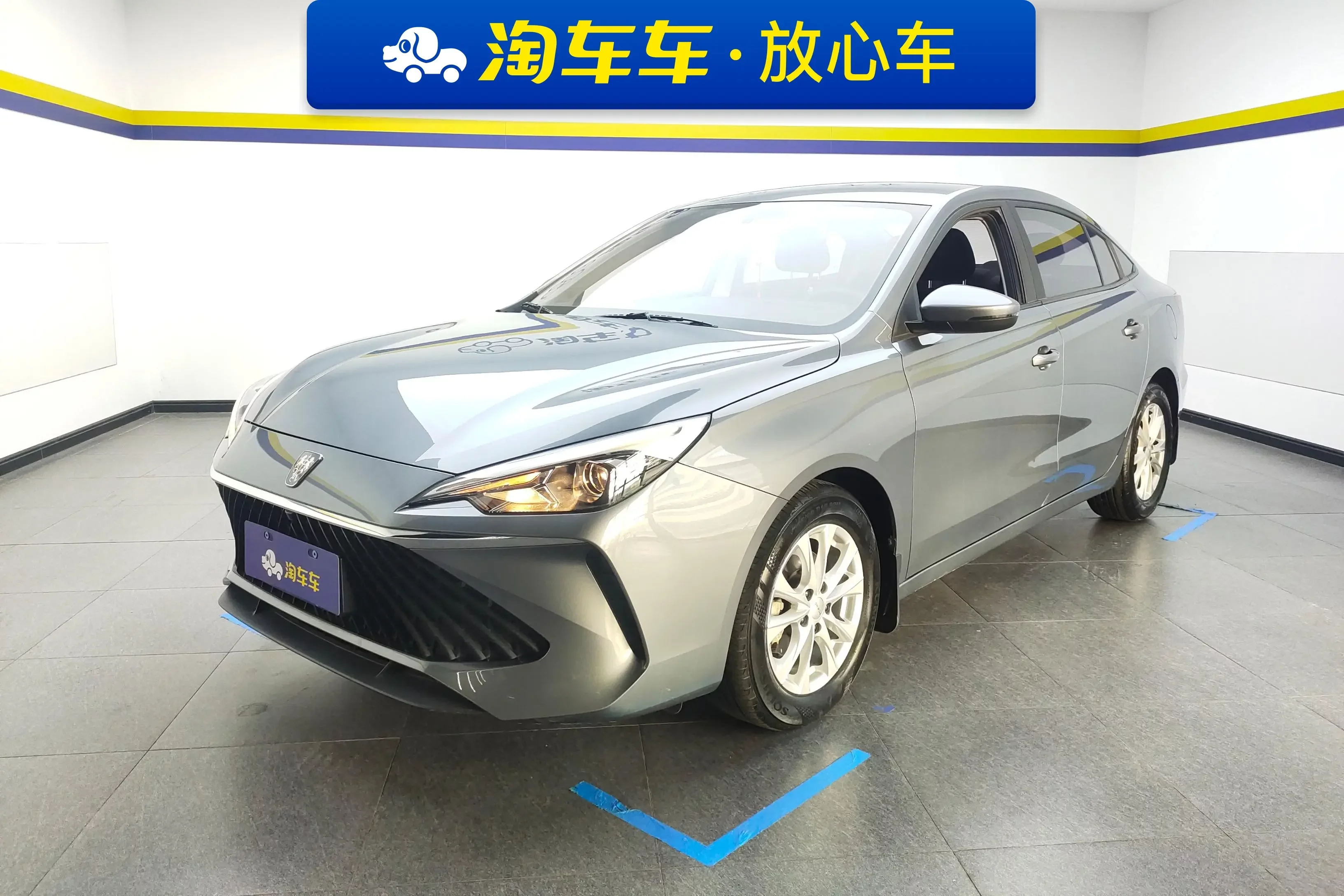 Roewe i5  из Китая
