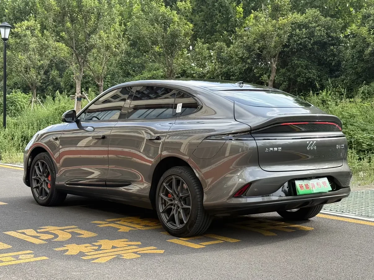 IM Motors LS6