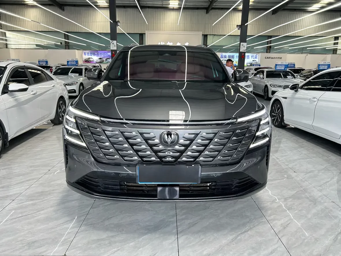 Changan CS75 PLUS