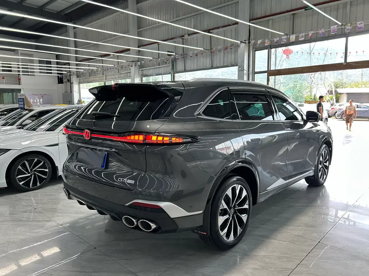 Changan CS75 PLUS