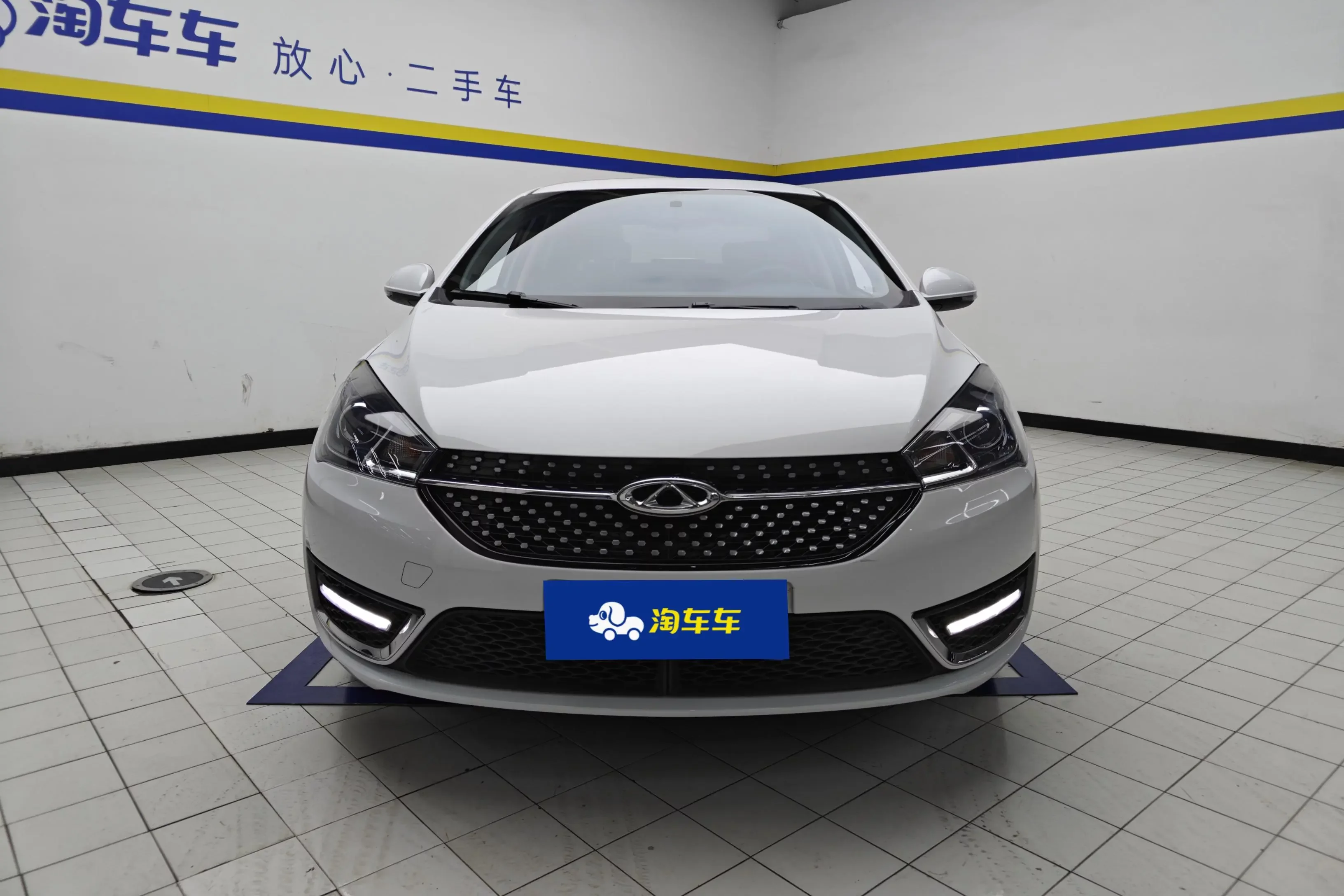Chery Arrizo 5