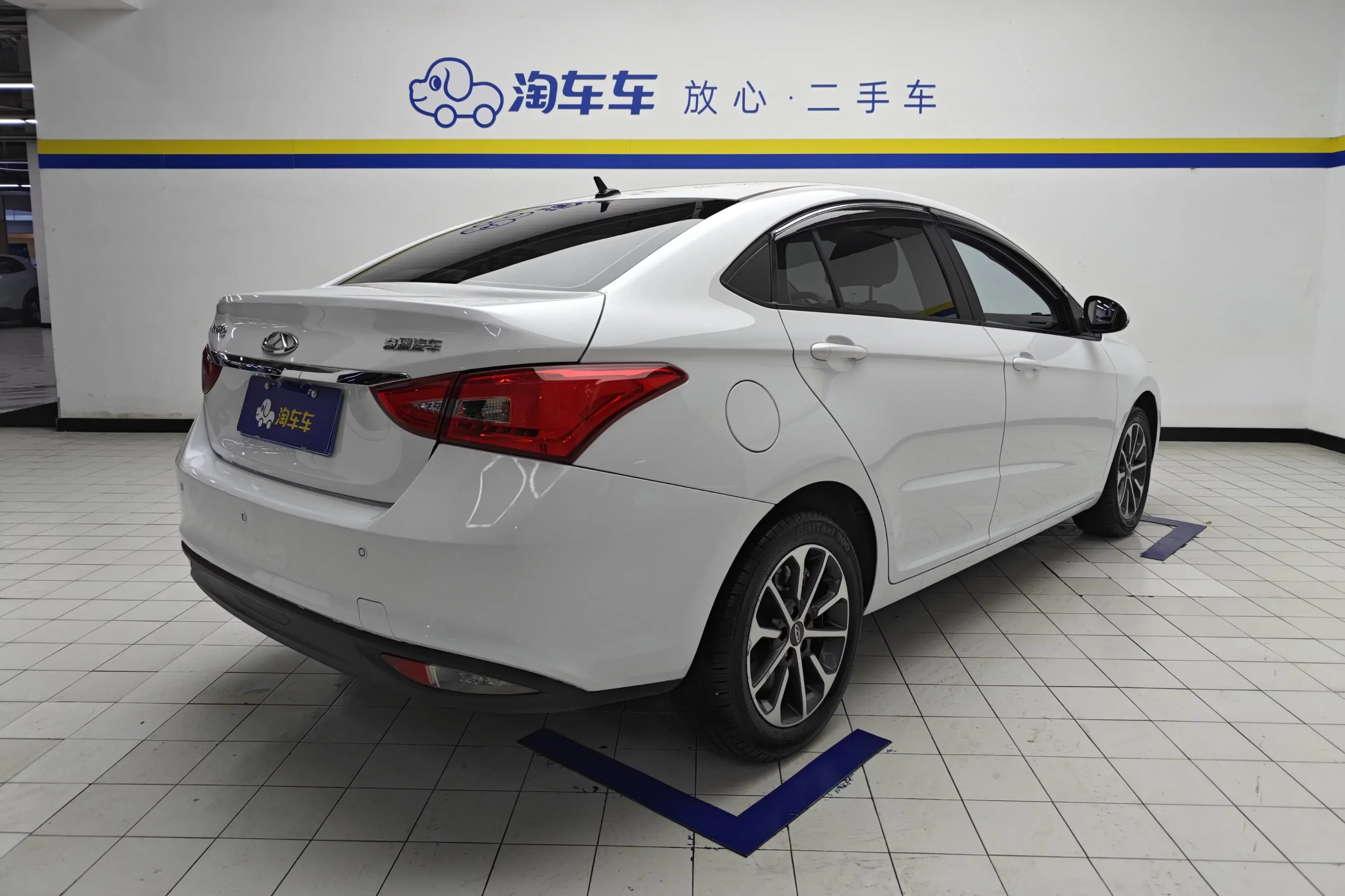 Chery Arrizo 5