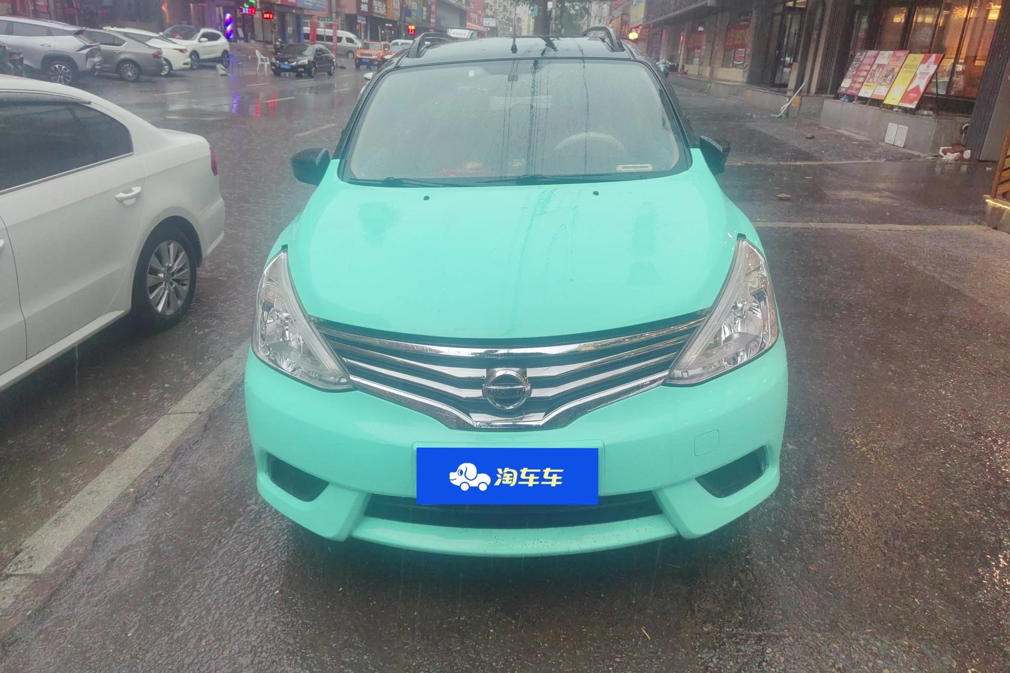Nissan Li Wei