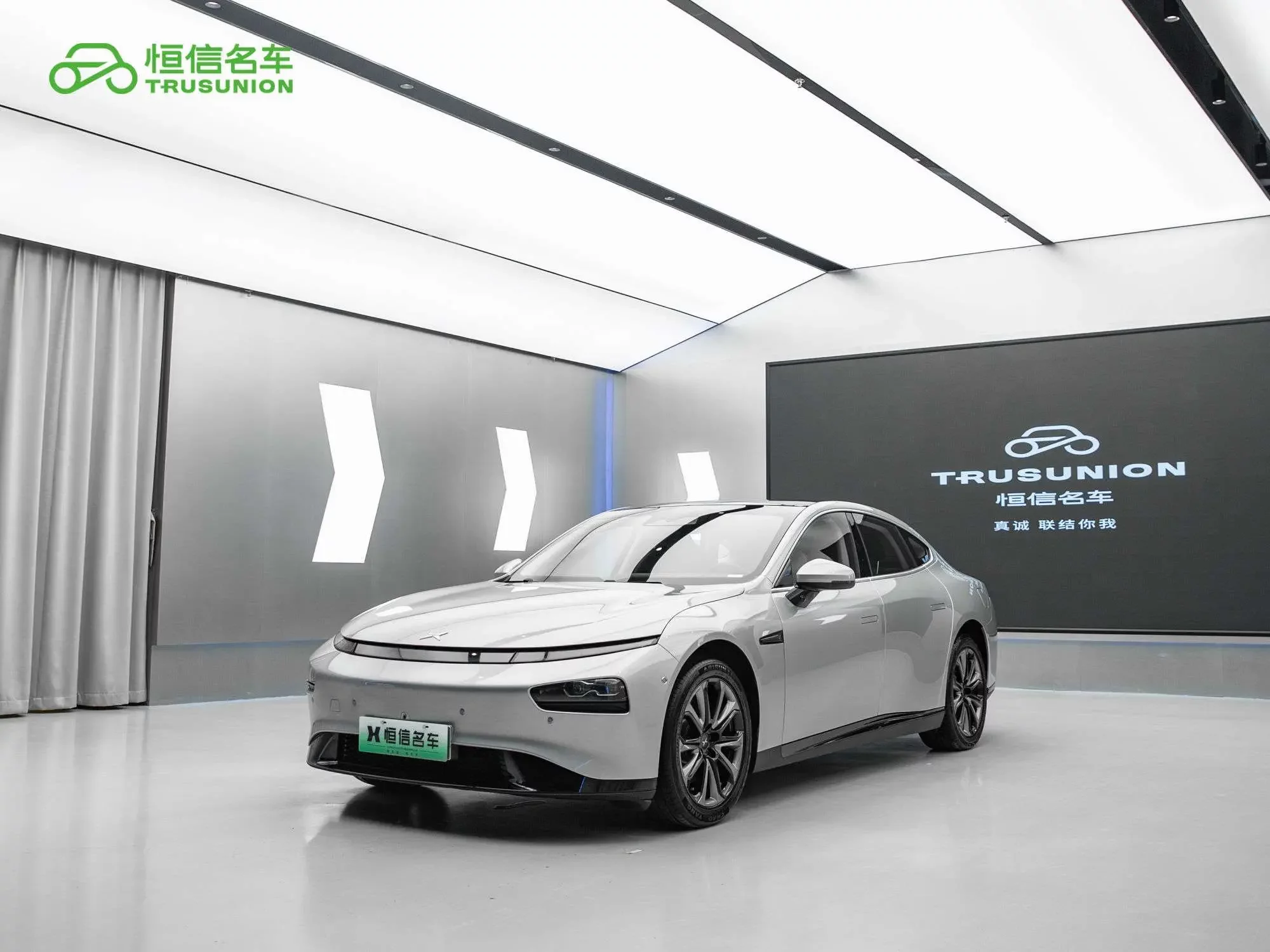 Xpeng P7