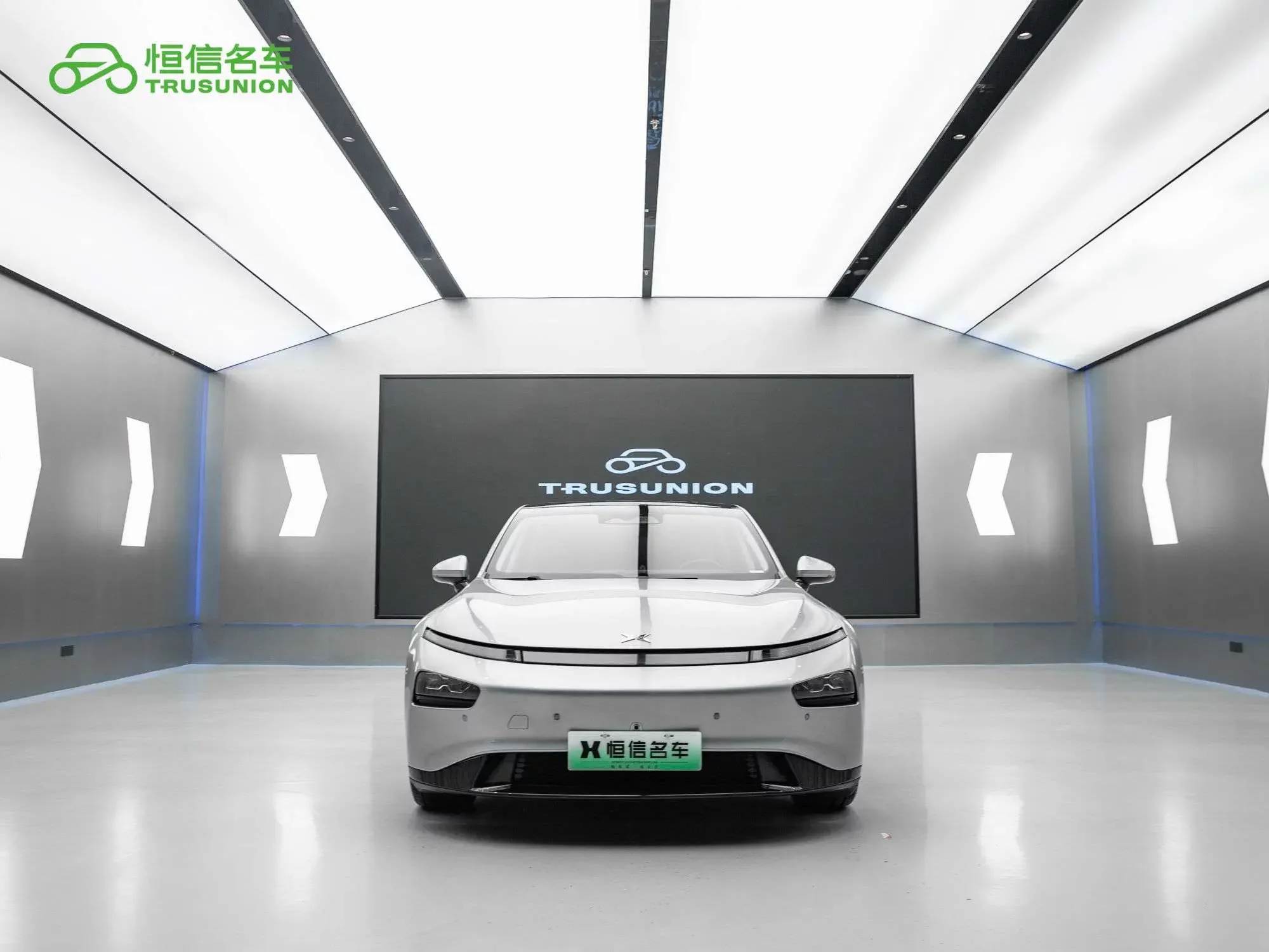 Xpeng P7