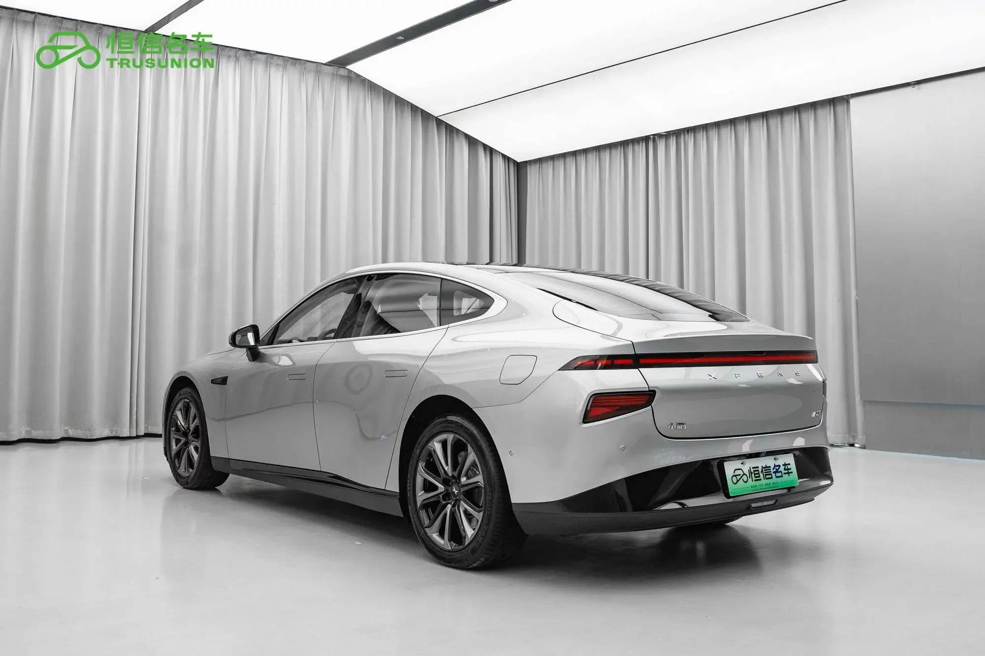 Xpeng P7