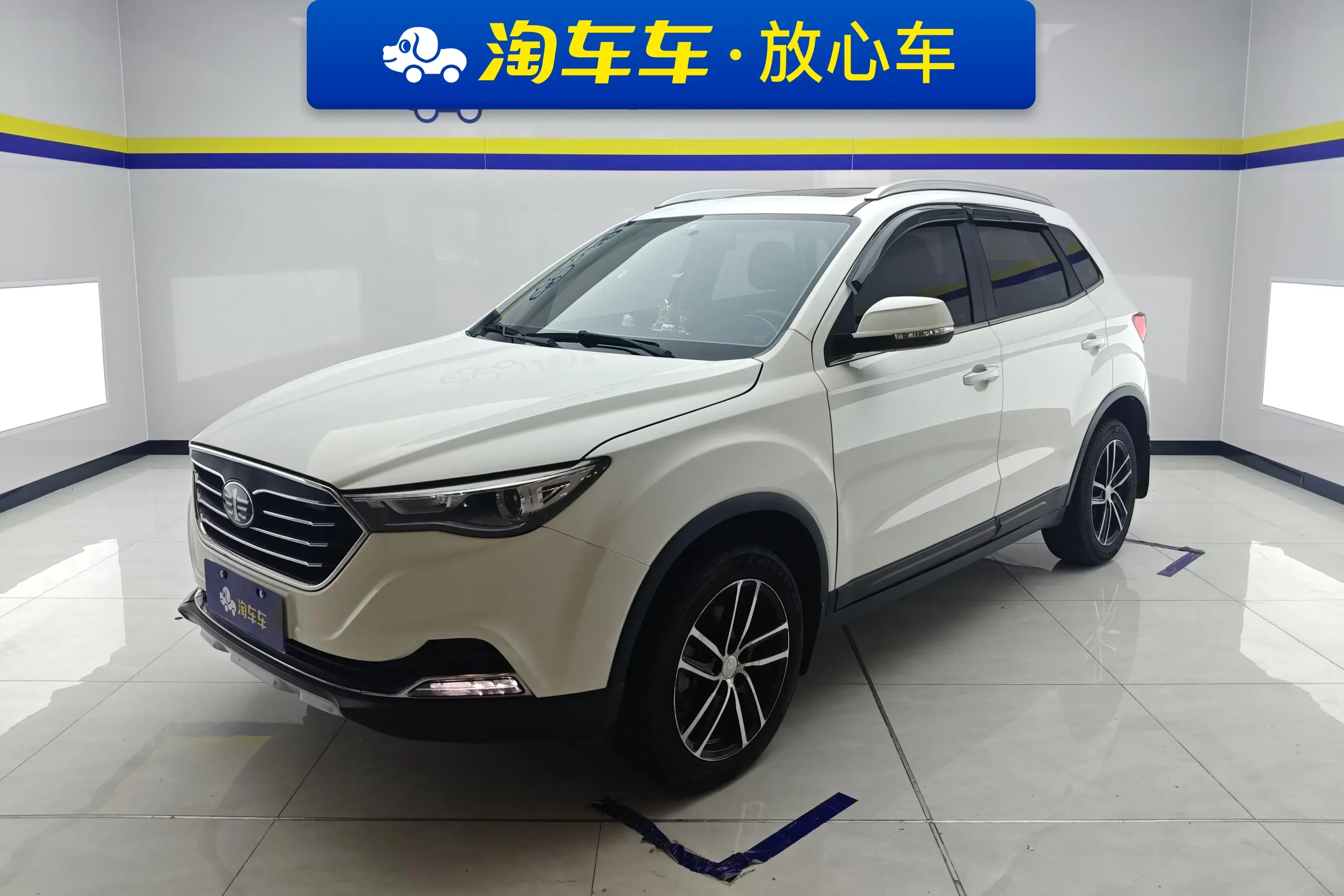 FAW Bestune X40