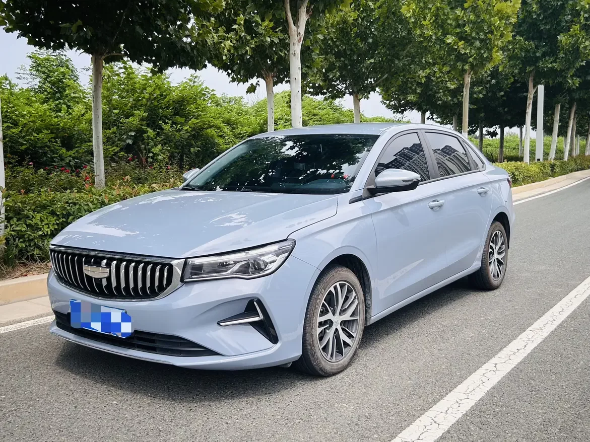 Geely emgrand