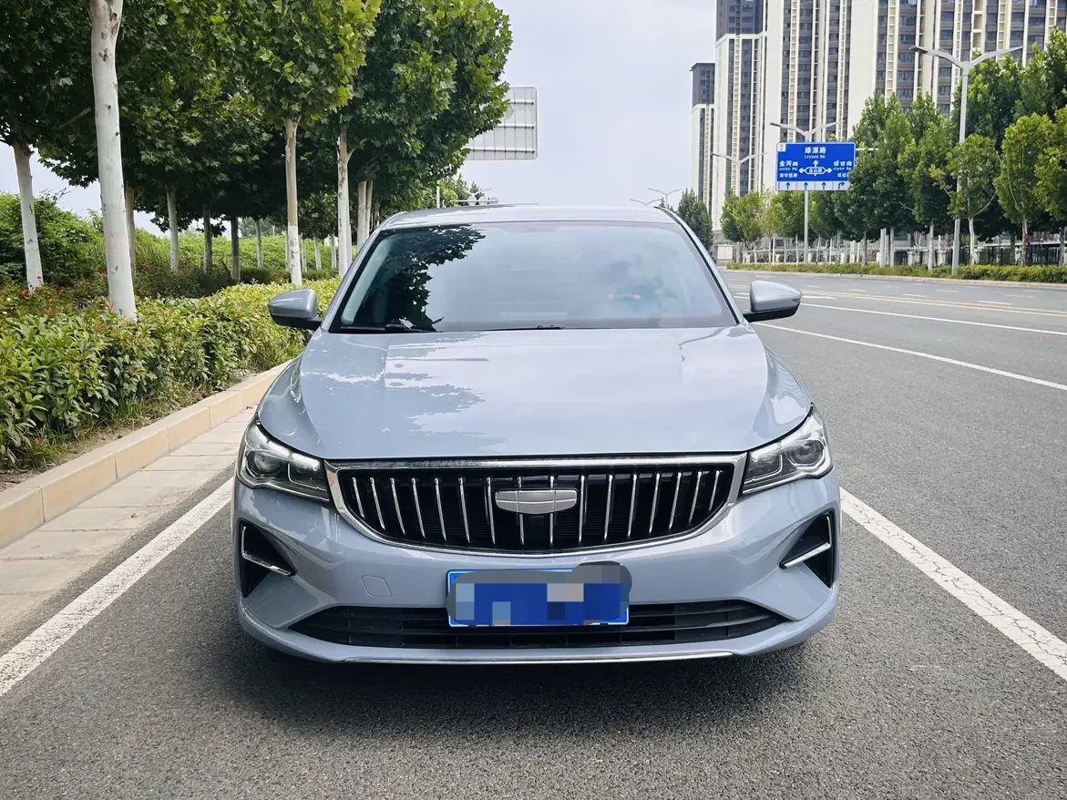 Geely emgrand