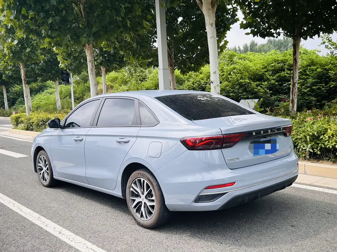 Geely emgrand