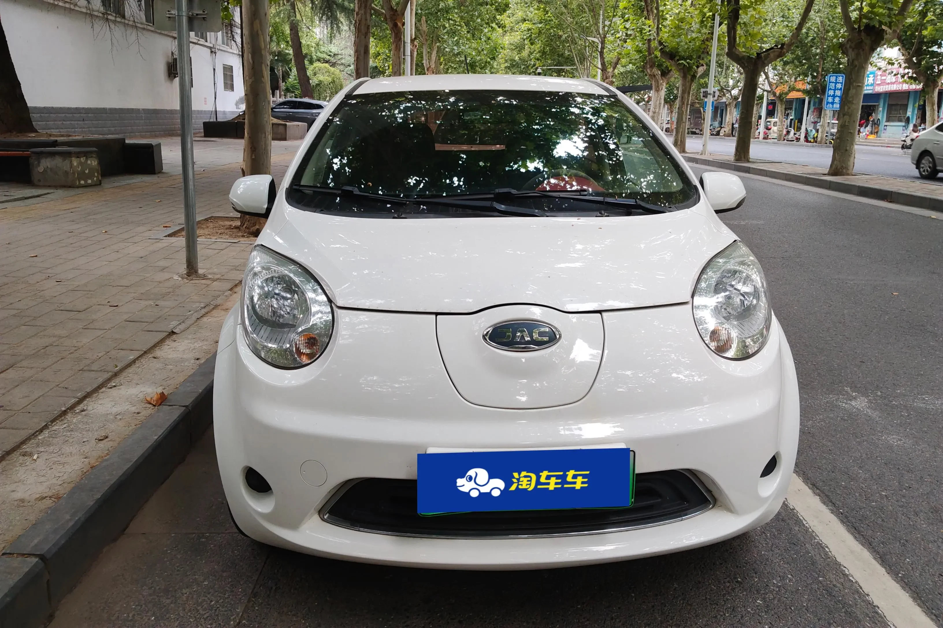 Jiangxi JAC iEV6E