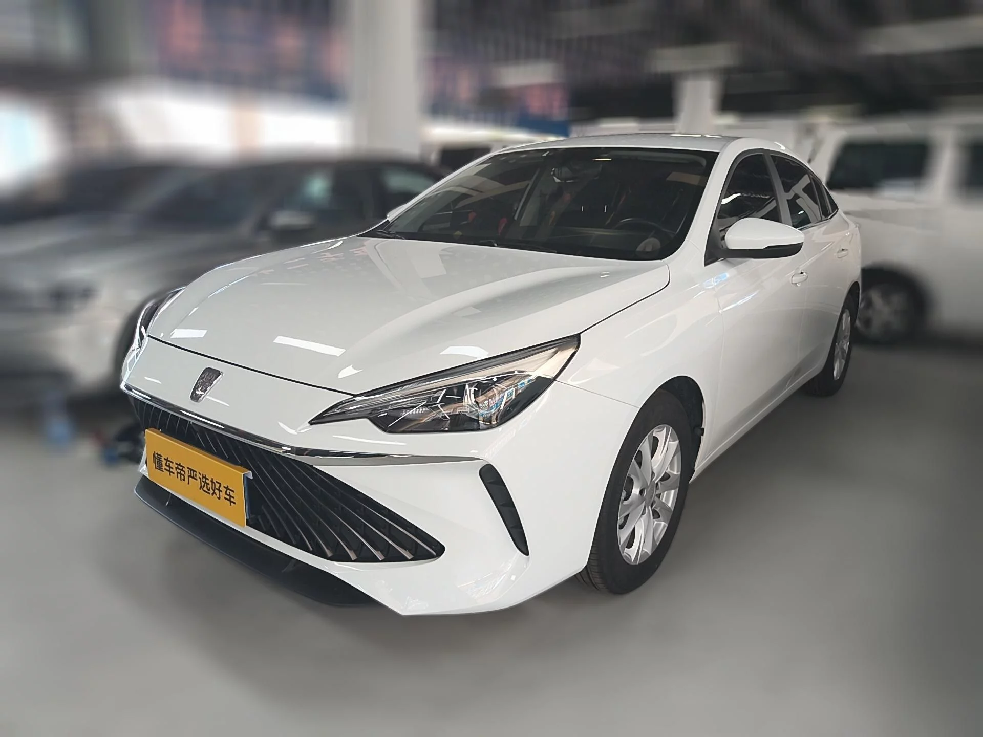 Roewe i5