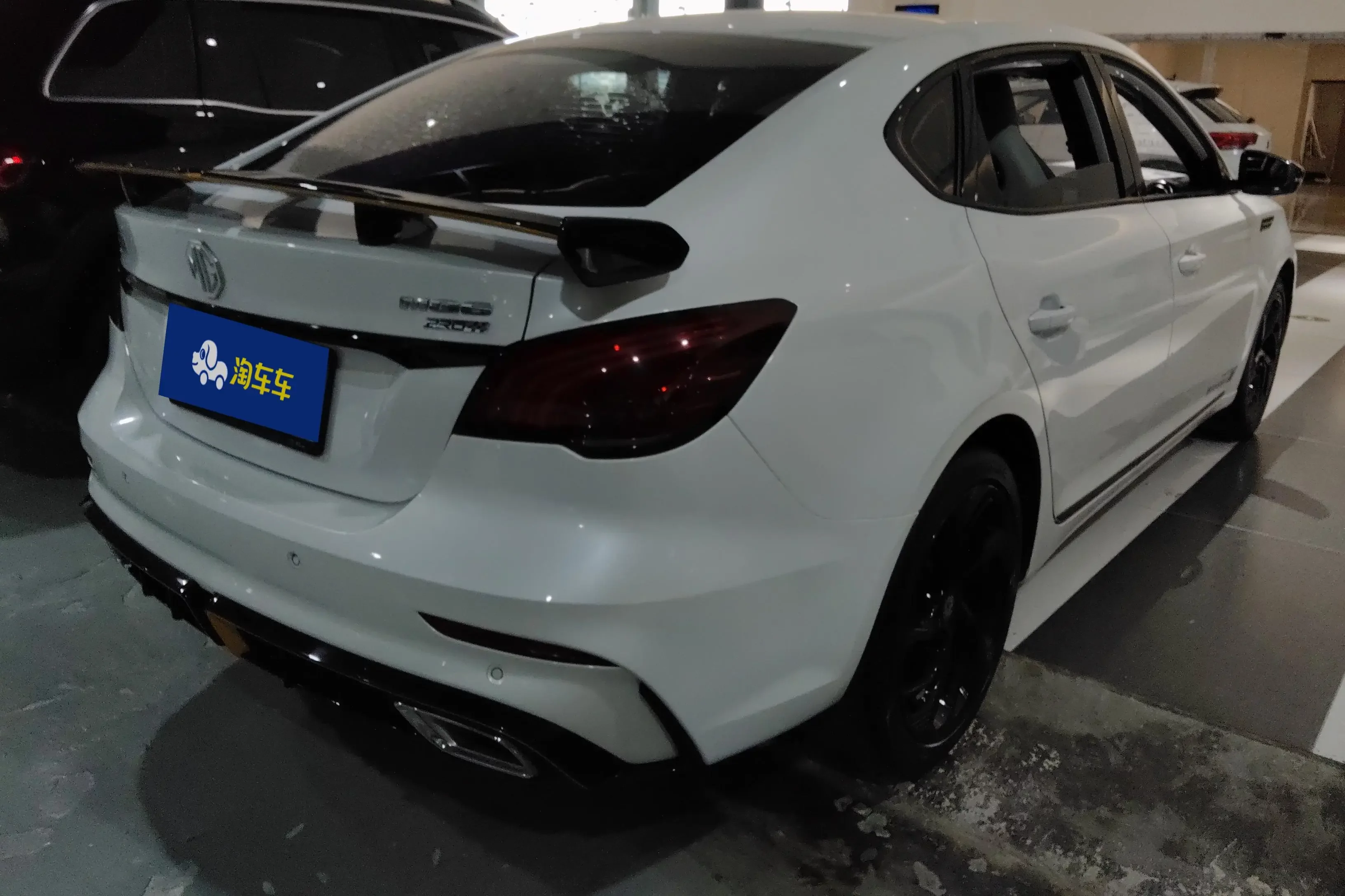 MG 6