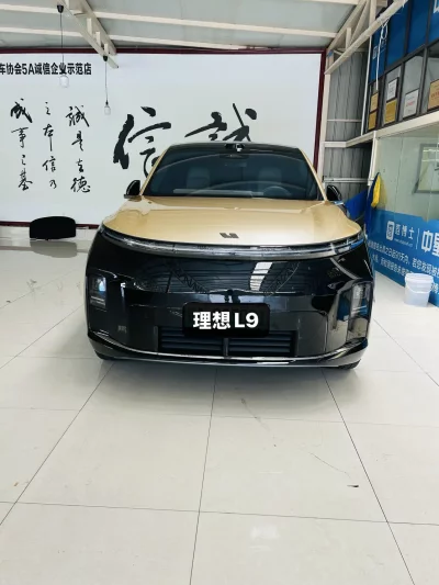 Li L9