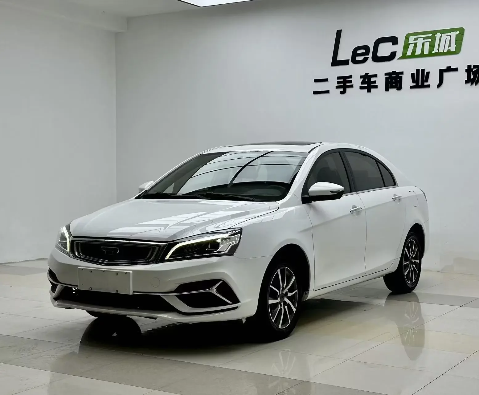 Geely emgrand