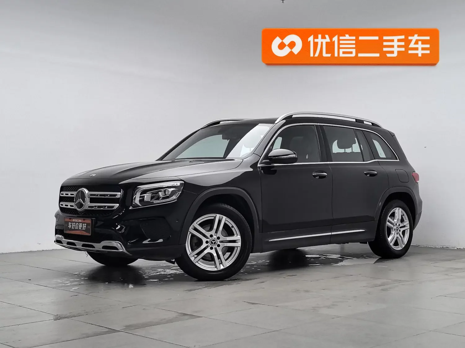 Mercedes-Benz GLB  из Китая