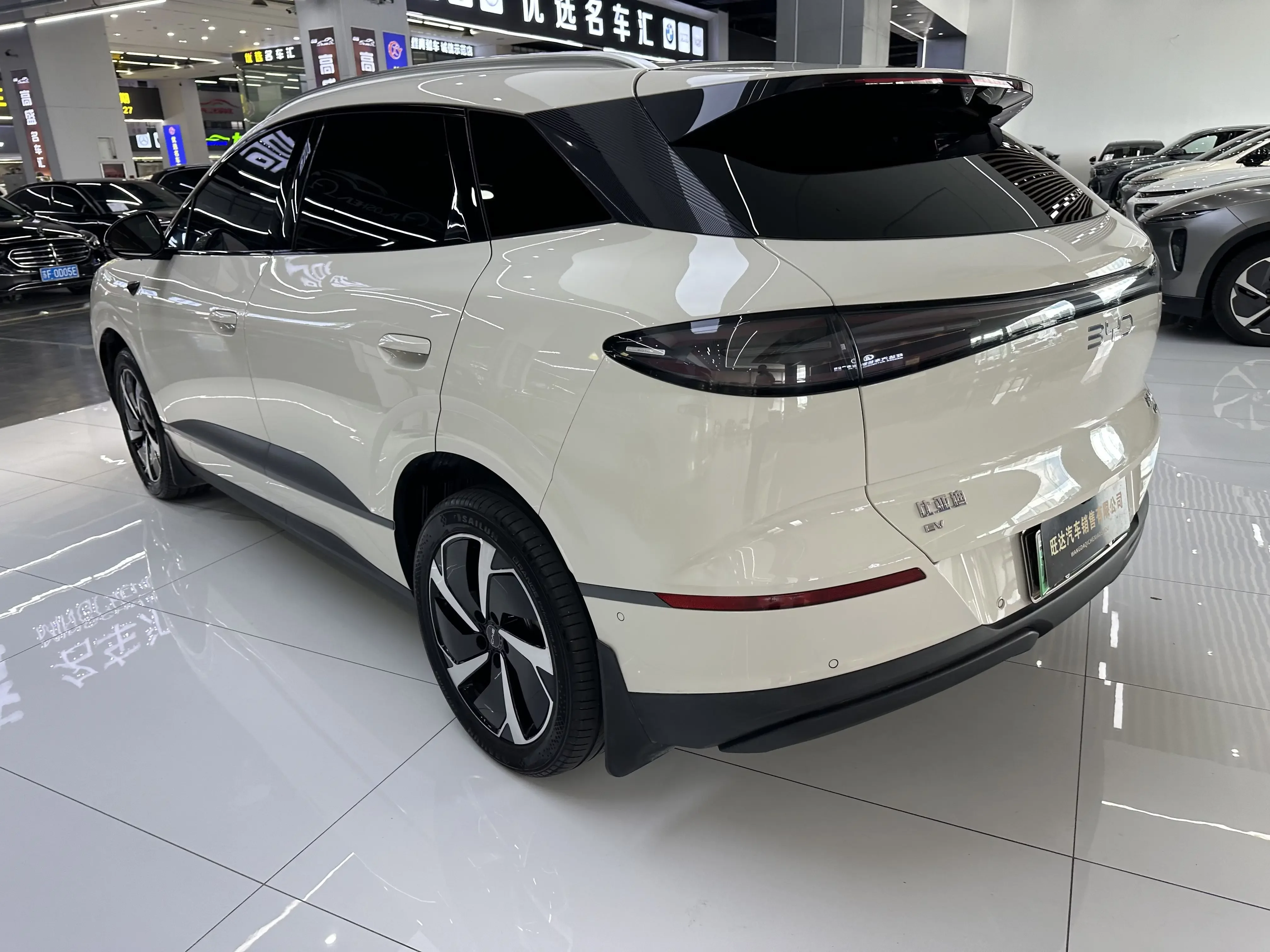 BYD Sea Lion 06EV