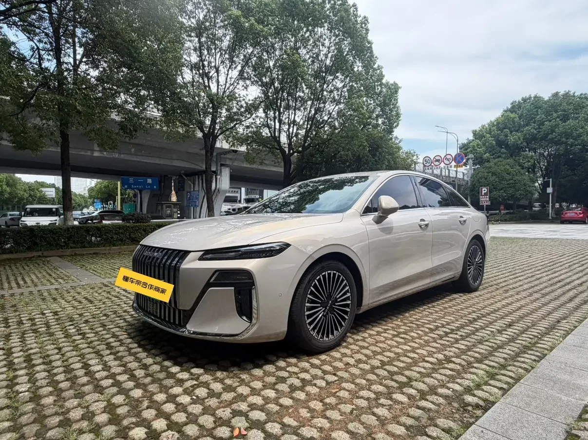 Roewe M7 DMH  из Китая