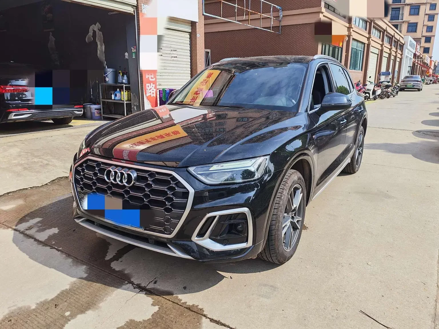 Audi Q5L