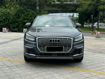 Audi Q2L e-tron