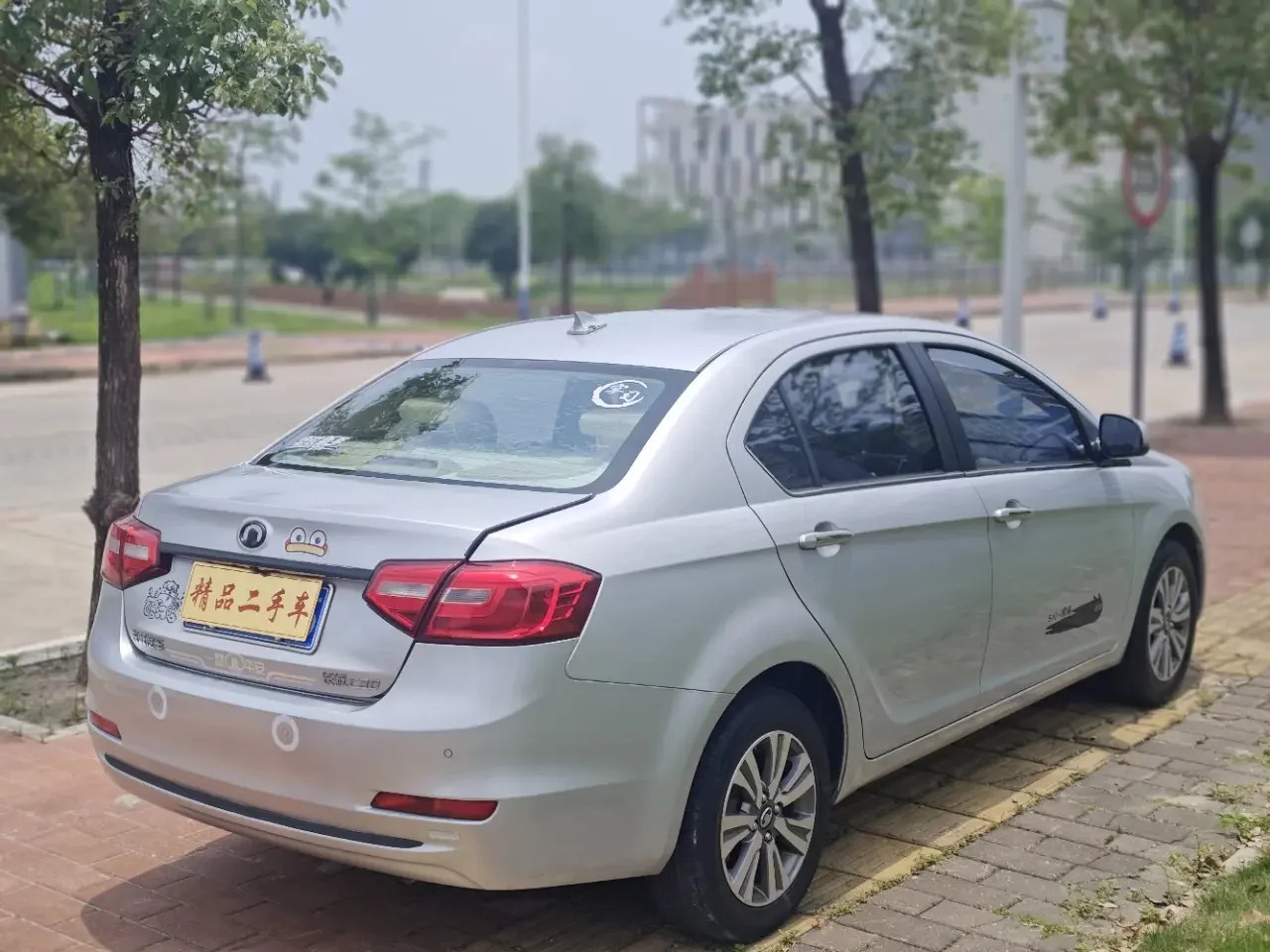 Great Wall C30