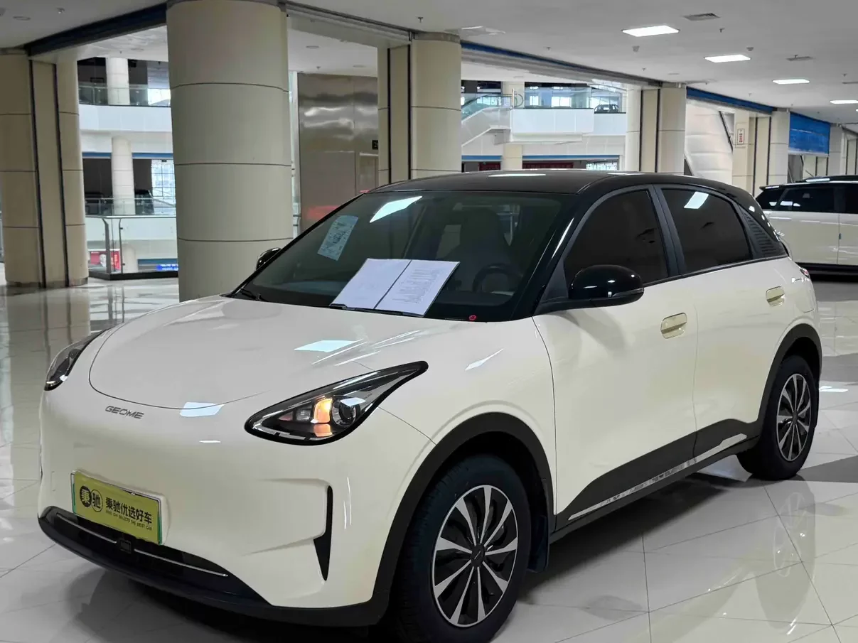 Geely Star Wish